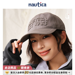 白帆日系中性cityboy贴布休闲百搭棒球帽 nautica 官方正品