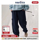 KW4332 日系中性休闲潮流运动重磅卫裤 官方正品 nautica白帆