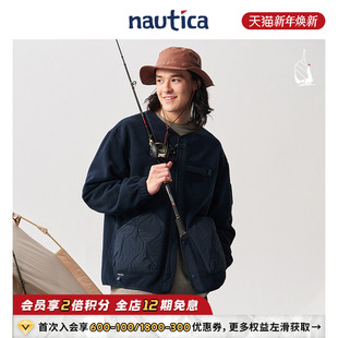 nautica白帆 日系中性户外多功能摇粒绒外套KW4382 官方正品