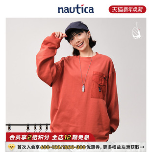 日系经典 nautica白帆 户外宽松路亚圆领T恤TW5342 新年款