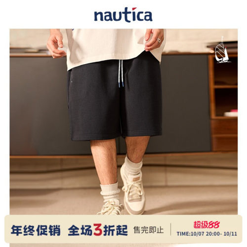 nauticawhitesail休闲针织短裤