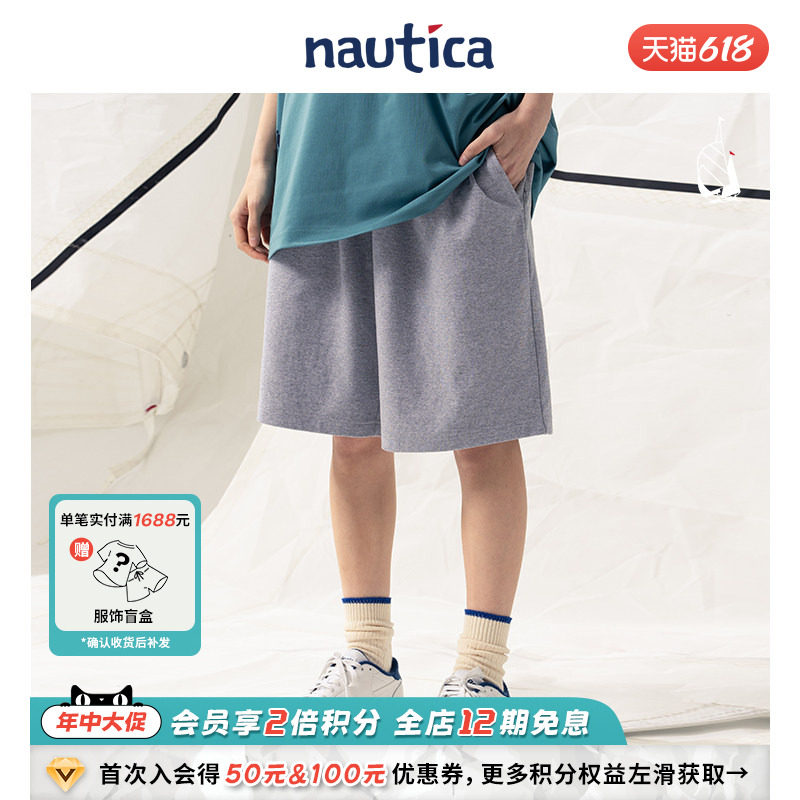 【联名系列】nautica whitesail日系中性刺绣休闲短裤