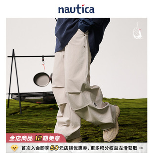风梭织长裤 日系女士抽绳设计工装 nautica白帆 53PW16 官方正品