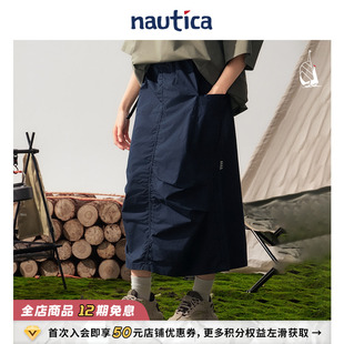 日系中性休闲工装 nautica白帆 裙半身裙51DW05 官方正品