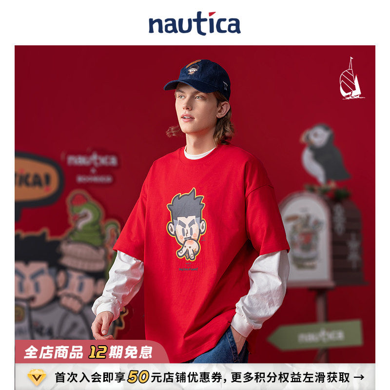【联名系列】nautica whitesail x 爆尼膏联名宽松短袖T恤