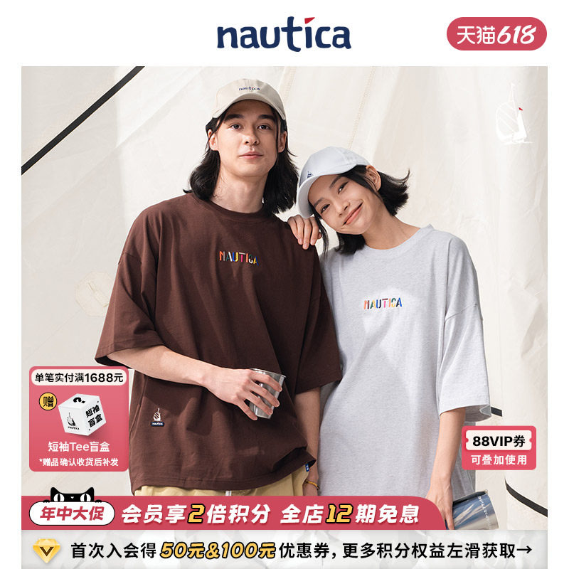 【官方正品】nautica whitesail 日系中性吸睛字母刺绣短袖T恤