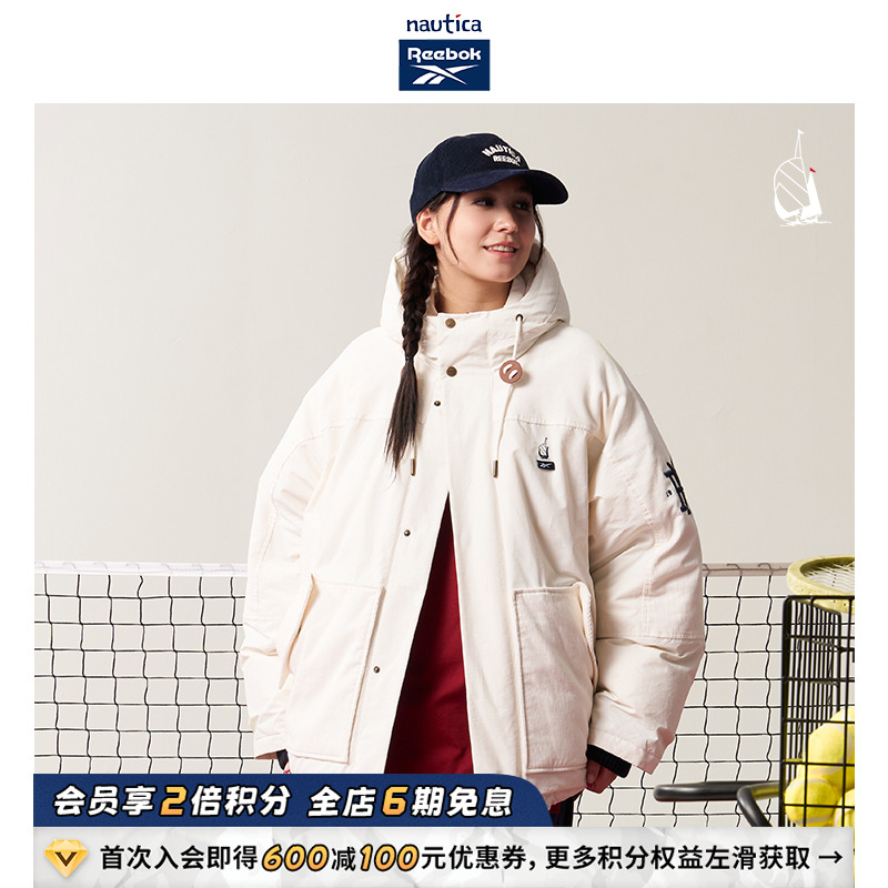 nauticaxReebok联名羽绒服