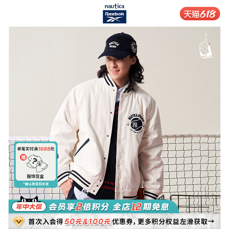 【联名系列】nautica whitesail x Reebok日系棒球夹克外套