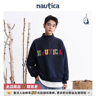 日系中性宽松休闲logo半拉链卫衣KW3407 nautica白帆 明星同款