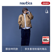 蔡徐坤同款 nautica白帆 宽松街头休闲潮流风格 牛仔裤 PW5323