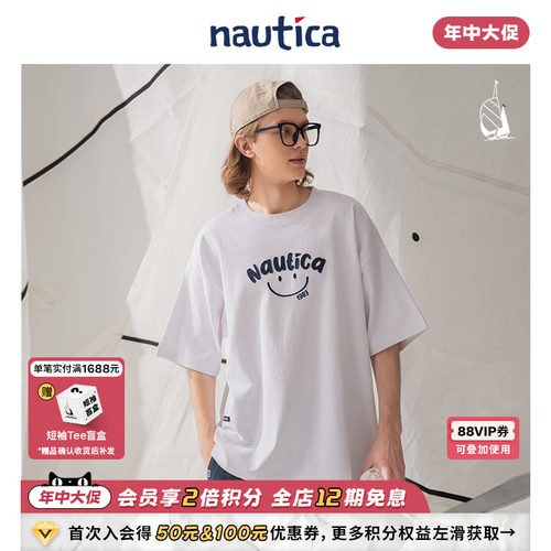 nauticawhitesail圆领T恤