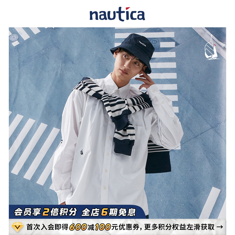 nauticawhitesail长袖衬衫