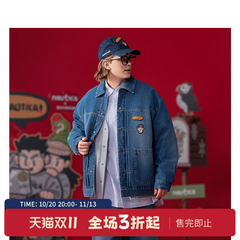 nautica white sail【联名】 x 爆尼膏日系中性复古牛仔外套