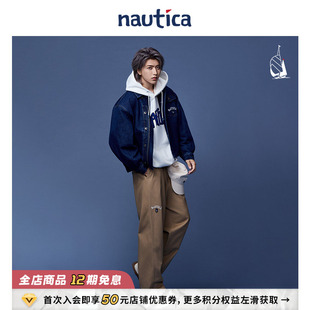经典 nautica白帆 刺绣logo潮流百搭棒球帽AW5400 蔡徐坤同款