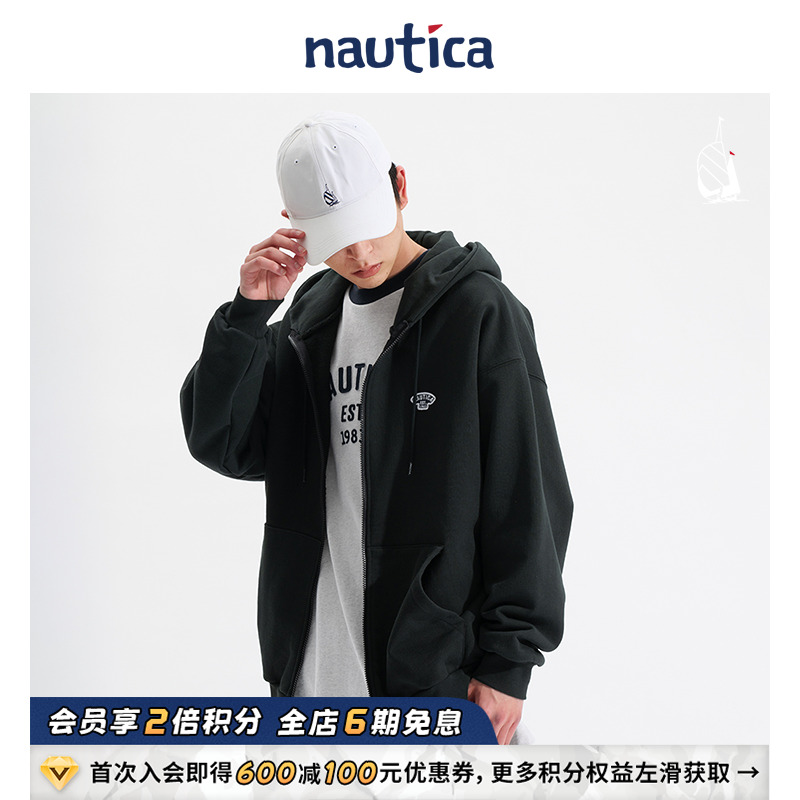 nauticawhitesail针织夹克