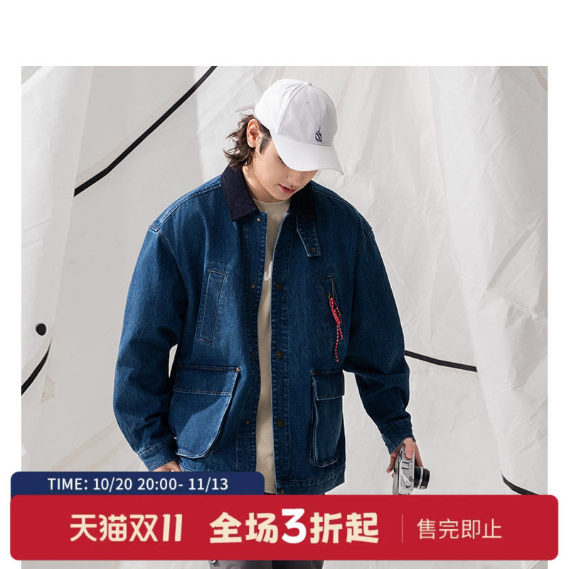 nautica white sail日系中性古着感潮流百搭牛仔外套