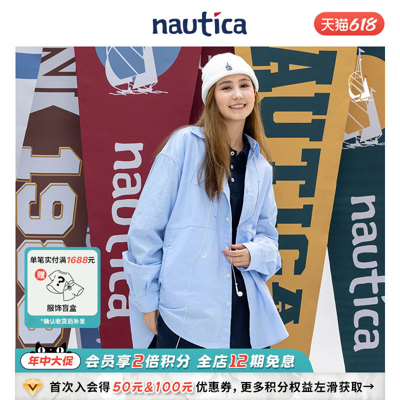 【官方正品】nautica whitesail x 衬衫