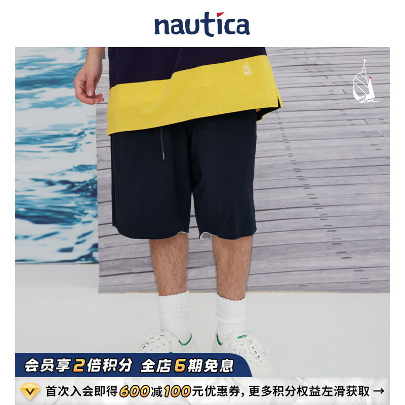 nauticawhitesail休闲廓形短裤