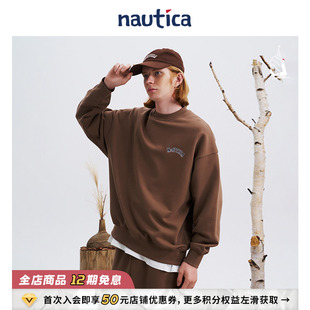 日系中性宽松休闲刺绣圆领卫衣KW3308 nautica白帆 明星同款