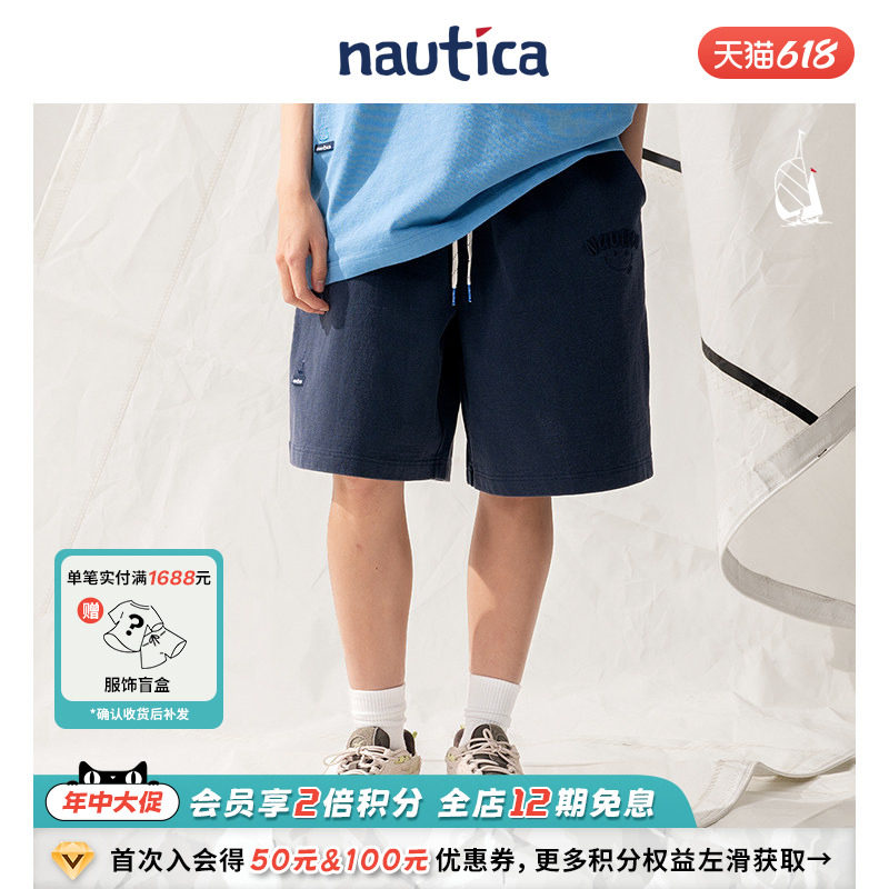 【官方正品】nautica whitesail日系中性治愈笑脸毛毡绣卫裤短裤
