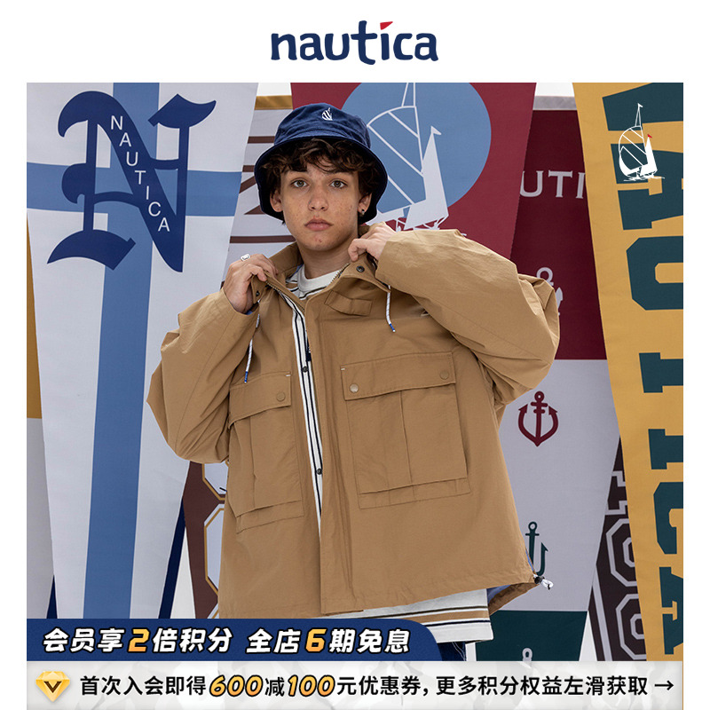 工装连帽夹克nauticawhitesail