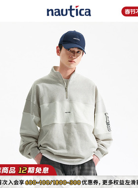 【官方正品】nautica 白帆日系中性条纹拼接半开襟卫衣JPKW4311