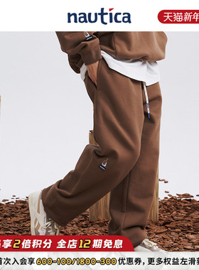 【明星同款】nautica白帆 日系中性宽松潮流纯棉针织卫裤KW3328