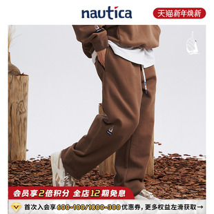 日系中性宽松潮流纯棉针织卫裤 nautica白帆 KW3328 明星同款