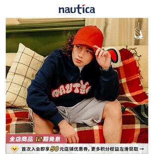 白帆日系情侣字母logo宽松半拉链卫衣KW3102 nautica 官方正品