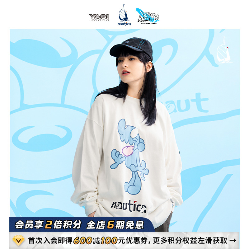 nauticawhitesail圆领长袖