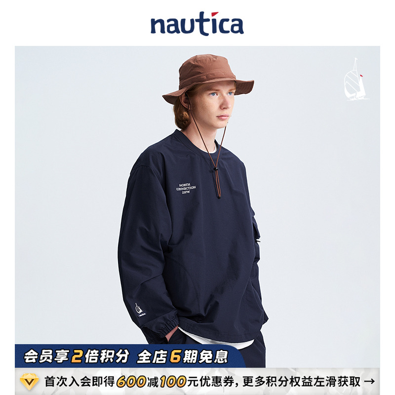 nauticawhitesail日系圆领卫衣