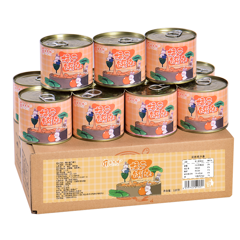 新鲜橘子罐头整箱水果罐头菠萝