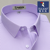 啄木鸟春秋长袖 条纹宽松防皱衬衣 加肥男装 衬衫 男棉商务休闲大码