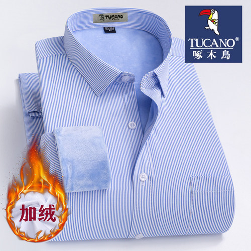 啄木鸟方领长袖加绒衬衫