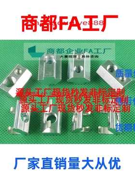 HNTP5/6/8弹珠螺母SHNTP/HNTR/HNTAP/SHNTP/HNTRZ