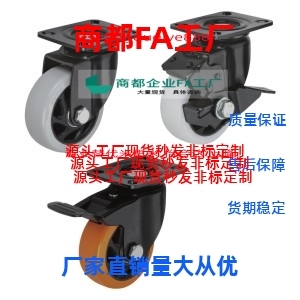 D75 同脚轮CDL01 CBK D125 CBL D100 CDK D40 D63