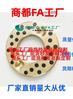 换无油垫片MPWZ6/8/10/12/13/15/16/18/20/25/30/35/40/50