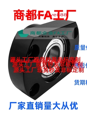 带扣环双轴承对边法兰带座轴承BFL71-6000 6001 6002 6003/ 6004/