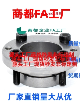 换免键轴衬MLSL5 6 8 10 12 14 15 16 17 19 20 22 24 30