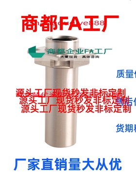 双衬紧凑型带法兰直线轴承LML53/63/73-d6/d8/d10/d12/d16/