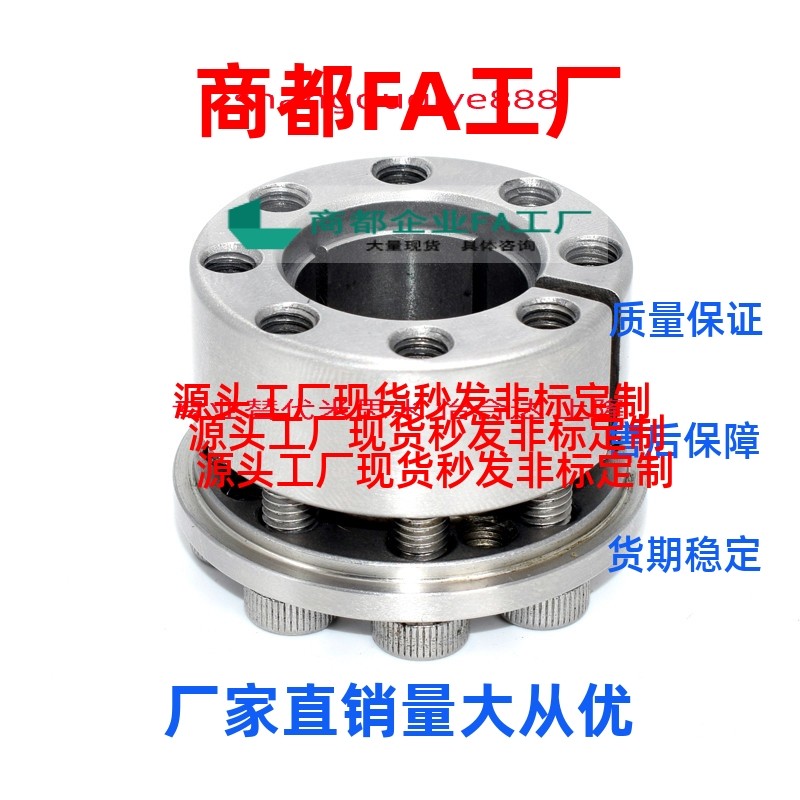 免键轴衬MLHS5 6 8 10 11 12 14 15 16 17 18 19 20 22 24 25~70,五金/工具,其他机械五金,淘宝优惠券,粉丝福利购,淘宝优惠卷