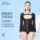 秒塑秒塑吸脂术后塑身衣腰腹手臂塑形连体衣收副乳加压美体