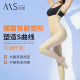 秒塑抽脂术后塑身衣腰腹环吸体雕妈妈臀大小腿吸脂束身衣女