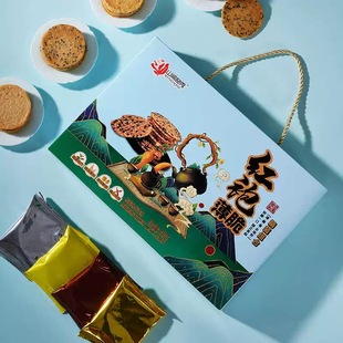 福建武夷山特产伴手礼红袍薄脆办公室零食下午茶点礼盒装