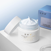 花亦晨赋源臻妍面膜BING 麦角硫因 蓝铜胜肽 玻色因