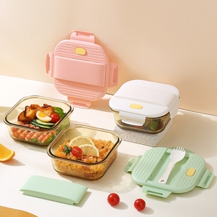 梵施家品玻璃饭盒保鲜便当盒770M