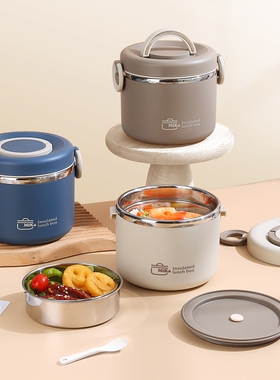 梵施家品保温饭盒双层304不锈钢1150ML