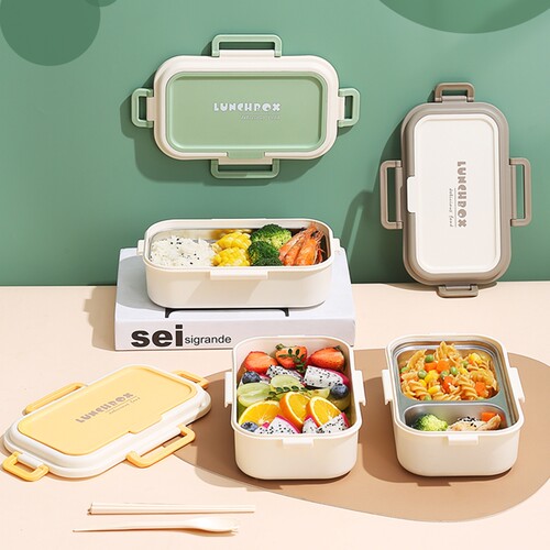 梵施家品饭盒保鲜盒带饭盒上班族