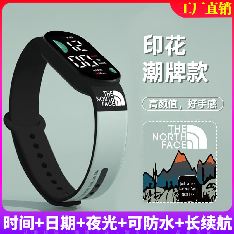新时尚高颜值硅胶舒适学生党电子手表ins风韩版夜光运动手环潮牌
