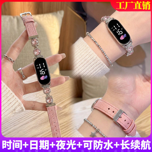 新款镶钻荔枝纹电子手表时尚运动防水手环女生小清新个性百搭可爱
